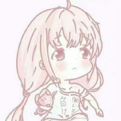 耿同学已签约MCN